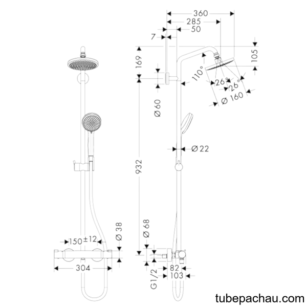 Bộ Thanh Sen Điều Nhiệt Croma 160 Hafele 589.51.600