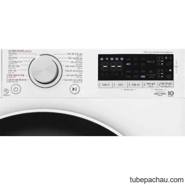 Máy giặt LG AI DD Inverter 11 kg FV1411S4WA
