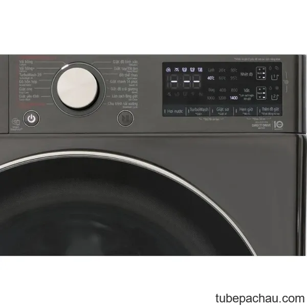 Máy giặt LG AI DD Inverter 12 kg FV1412S3B