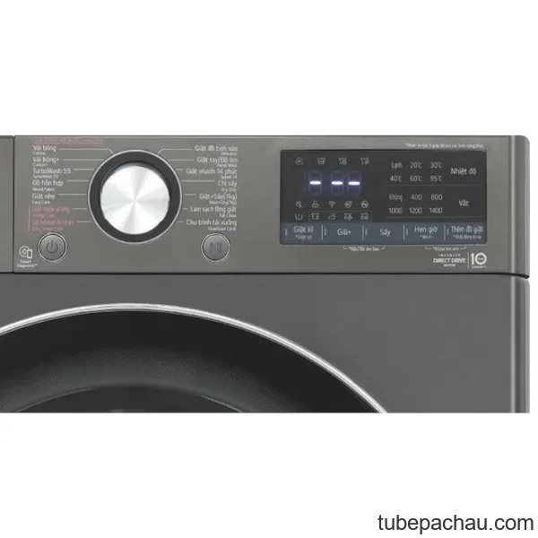 Máy giặt sấy LG giặt 11 kg – sấy 7 kg FV1411D4B