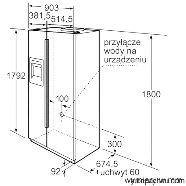 TỦ LẠNH BOSCH KAN58A55
